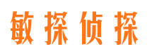 法库外遇出轨调查取证